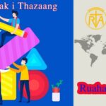 TINHNAK I THAZAANG ṬHAWNNAK