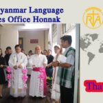 RVA MYANMAR SERVICES OFFICE ONNAK