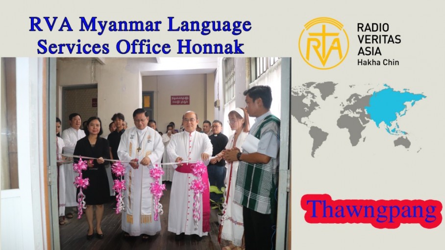 RVA MYANMAR SERVICES OFFICE ONNAK