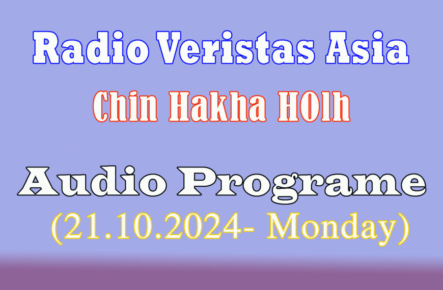 Audio Program (21.10.2024)