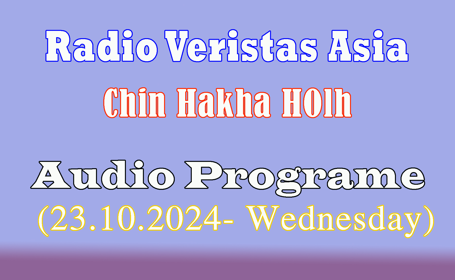 Audio Program