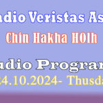 Audio Program