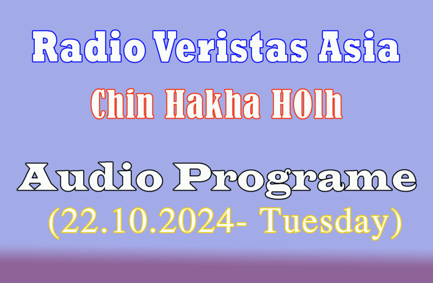 Audio Program (22.10.2024)