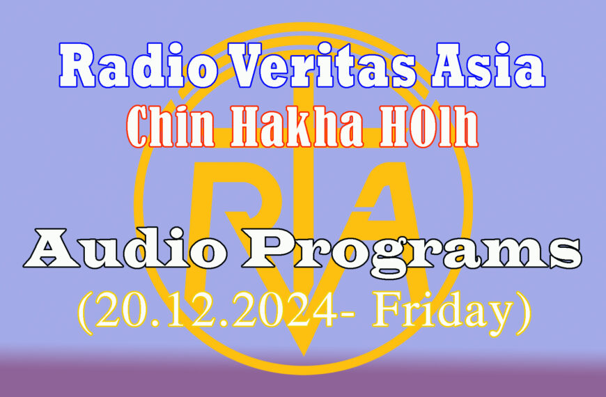 December 20 – Radio Programs