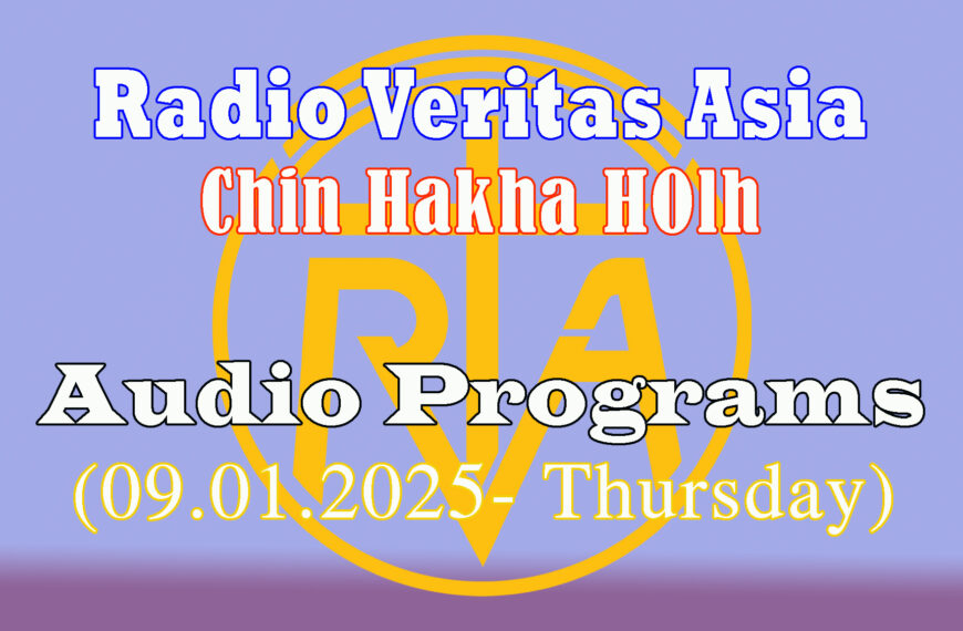 January 09, Radio Programs